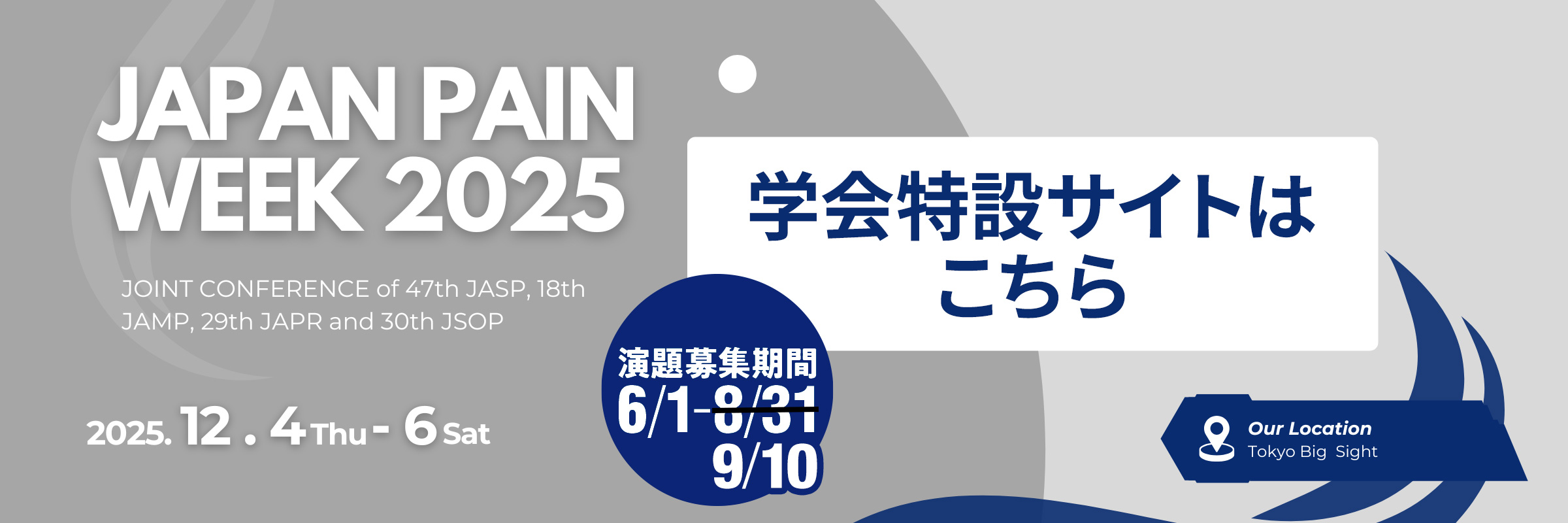 JAPAN PAIN WEEK